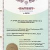 Дипломы сертификаты патенты